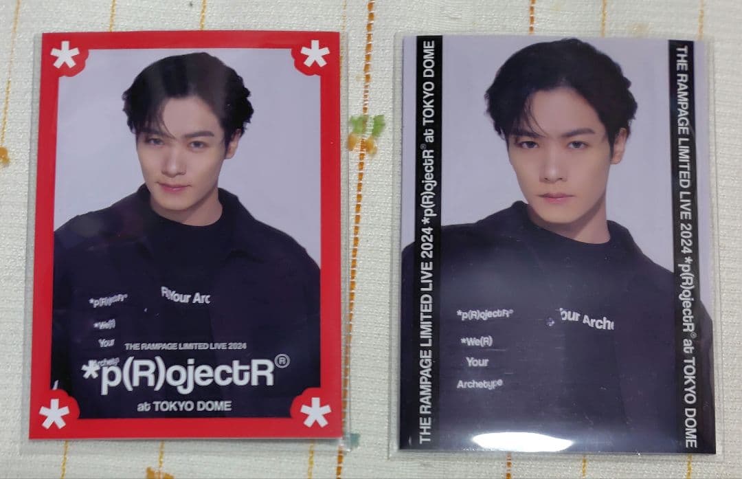 川村壱馬 フォトカードセット *pⓇojectR - メルカリ