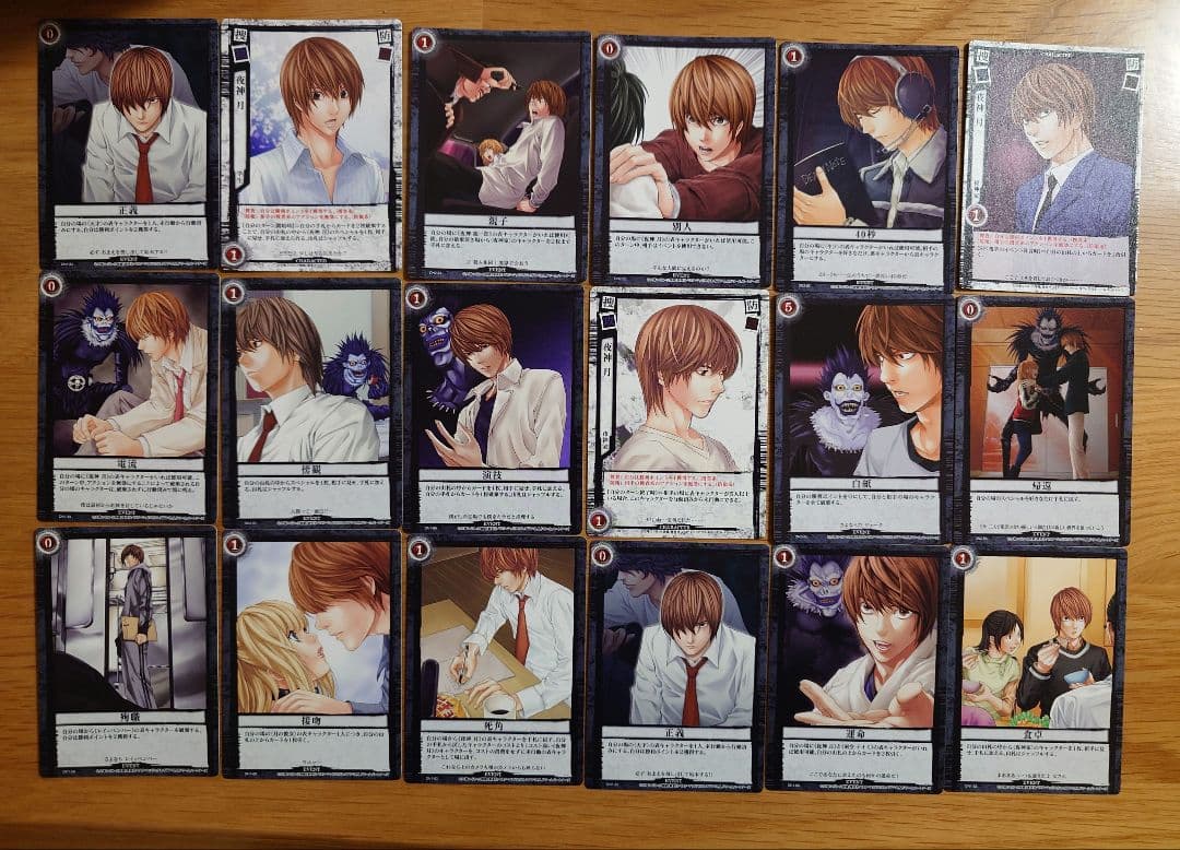 DEATH NOTE トレーディングカード　夜神月　18枚セット　デスノート