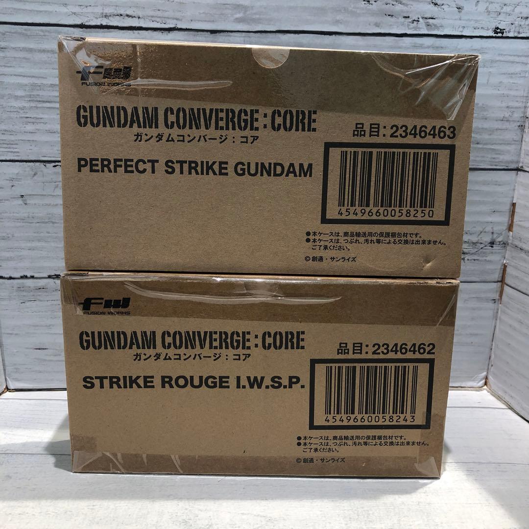 FW ガンダムコンバージ:コア 2箱セット 新品未開封品