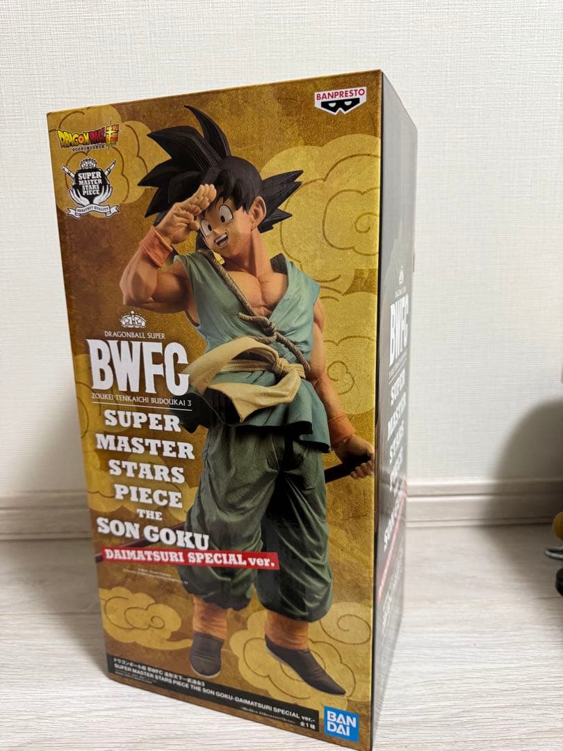 BWFC 超戦士列伝3 孫悟空 -DAIMATSURI SPECIAL ver.