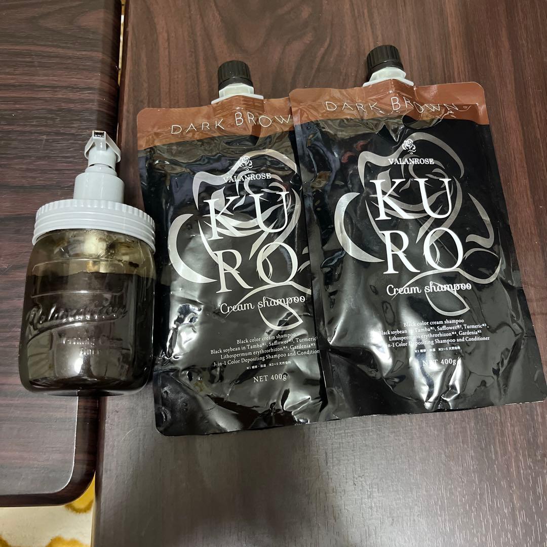 KURO ダークブラウン クリームシャンプー 400g X2個 半量ポンプ付き