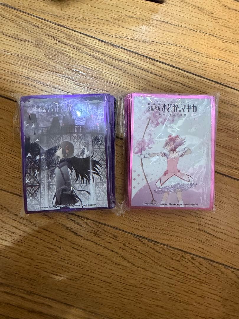 魔法少女まどか☆マギカ 劇場版 叛逆の物語 スリーブ まどか&ほむら 2個セット