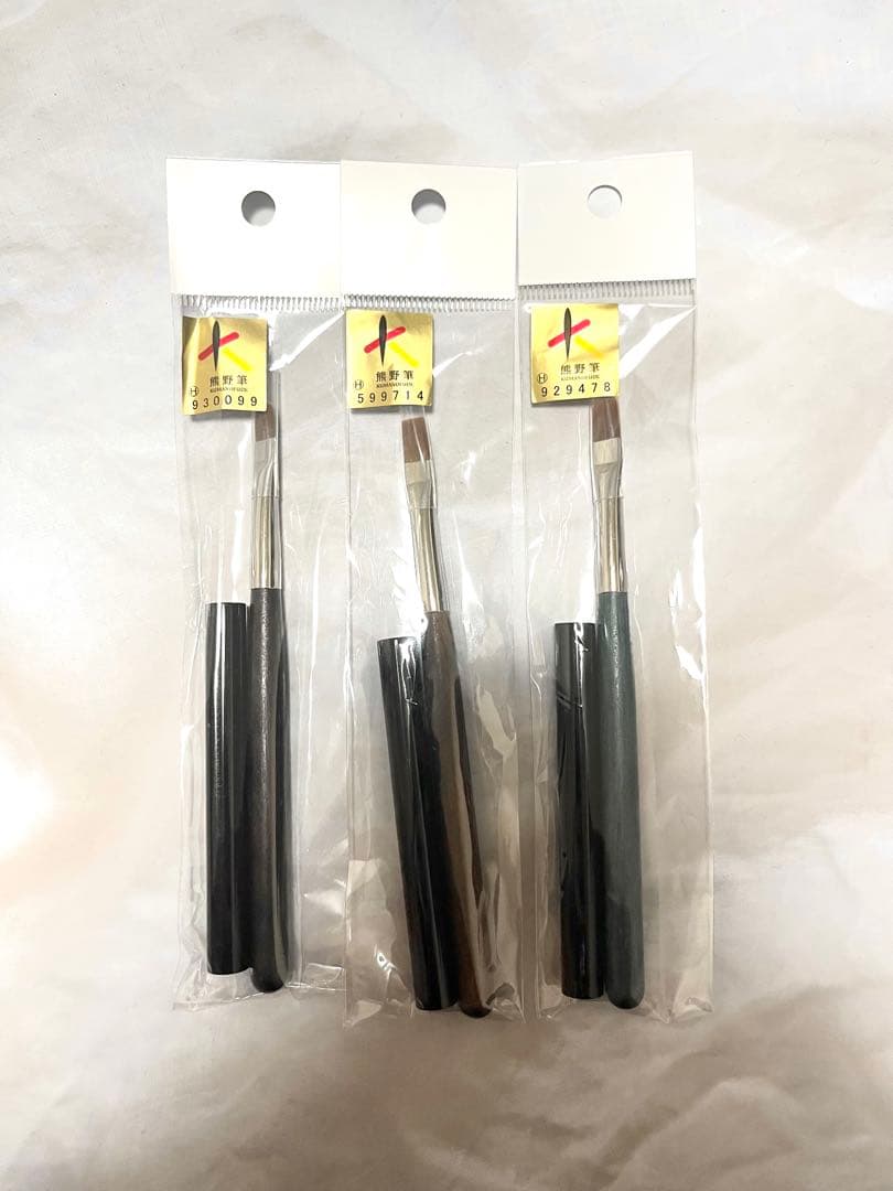 anoano グラデマスター筆 カラーマスター筆 クリアマスター筆 3本セット