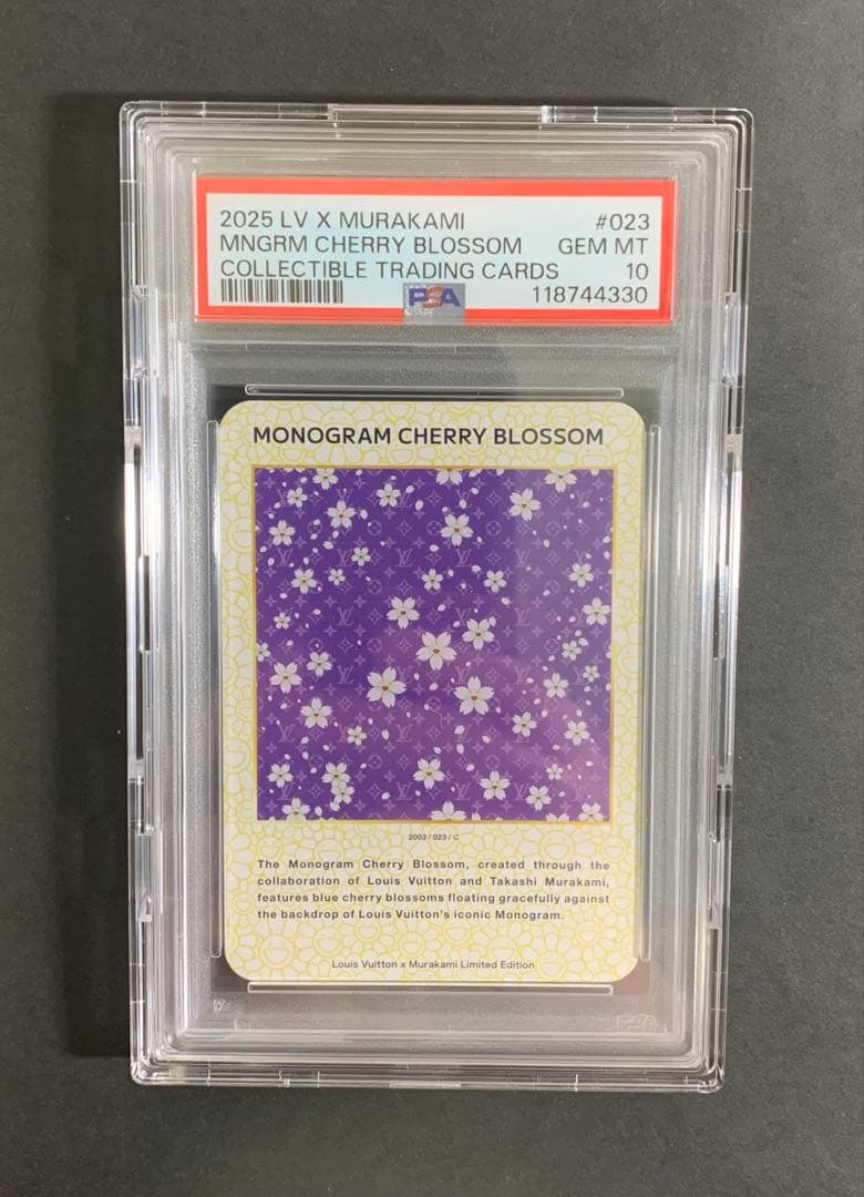 MONOGRAM CHERRY BLOSSOM 023 ルイヴィトン 村上隆