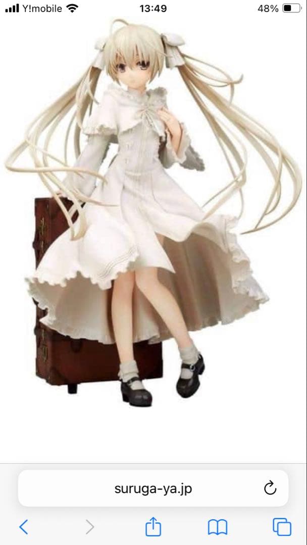 ヨスガノソラ　春日野穹フィギュア