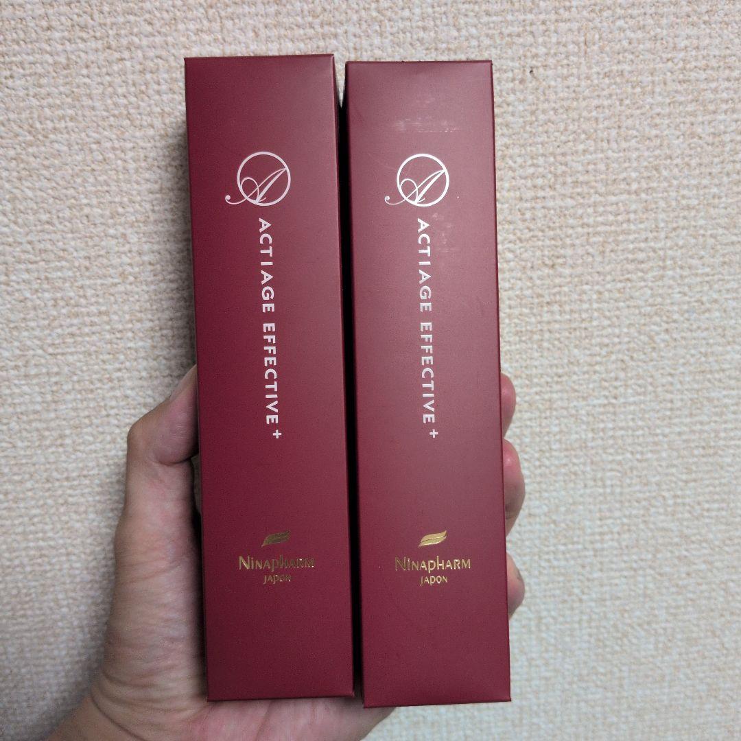 《2個》ニナファーム 赤美容液 アクティアージュ エフェクティブ
