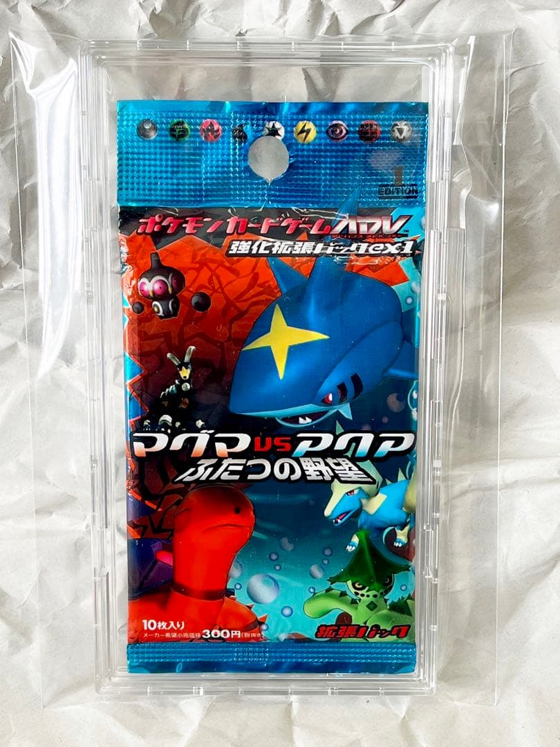 ポケモンカードゲーム ex1 マグマVSアクア ふたつの野望 1ED パック