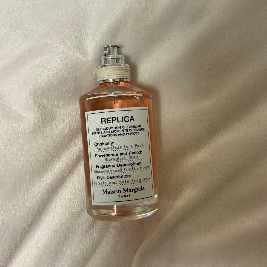 Maison Margiela香水 spring time in a park