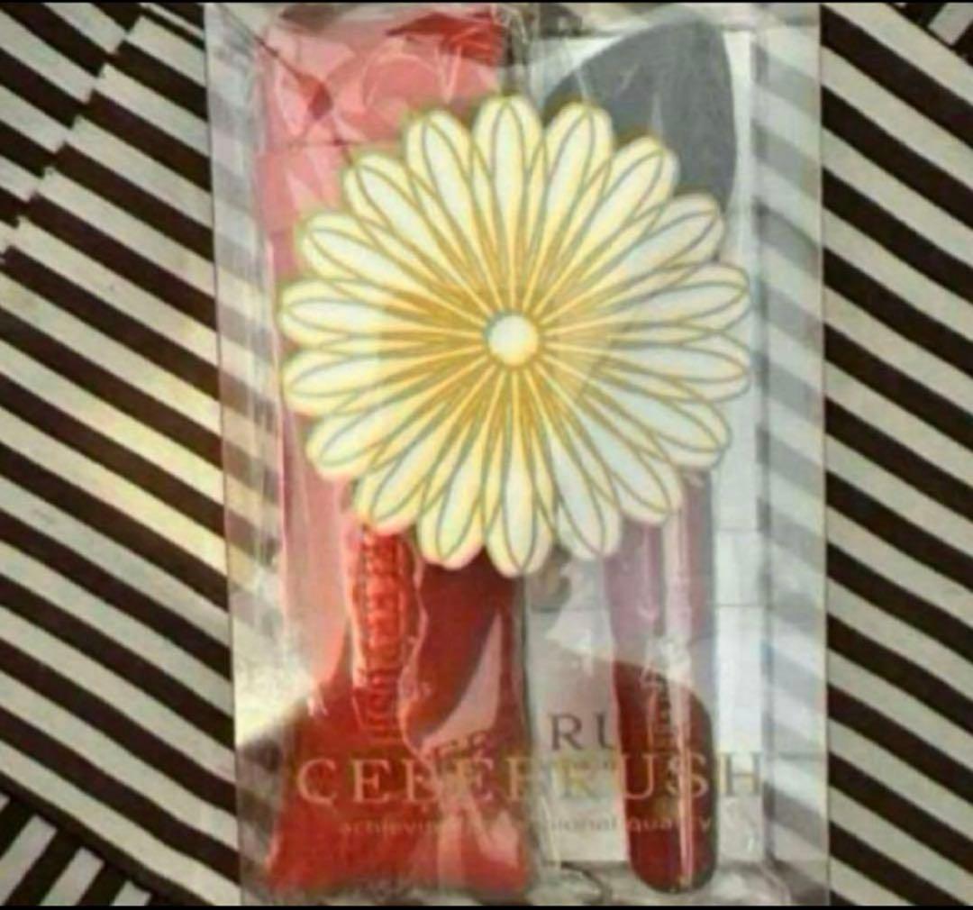 テラヘルツ セレブラシ フェイスブラシ