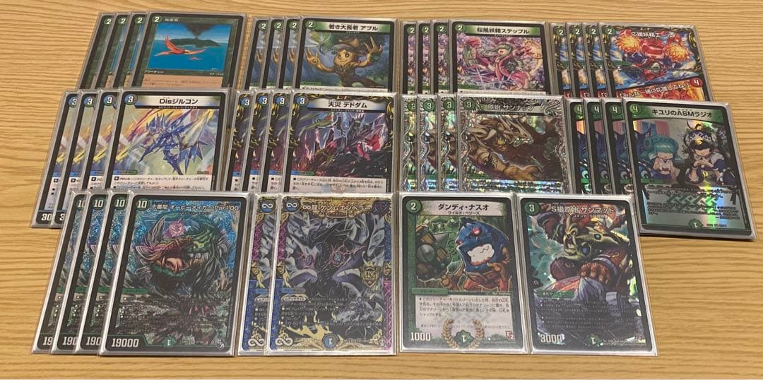 アナカラーオービーメイカー デッキ デュエルマスターズ - デュエル