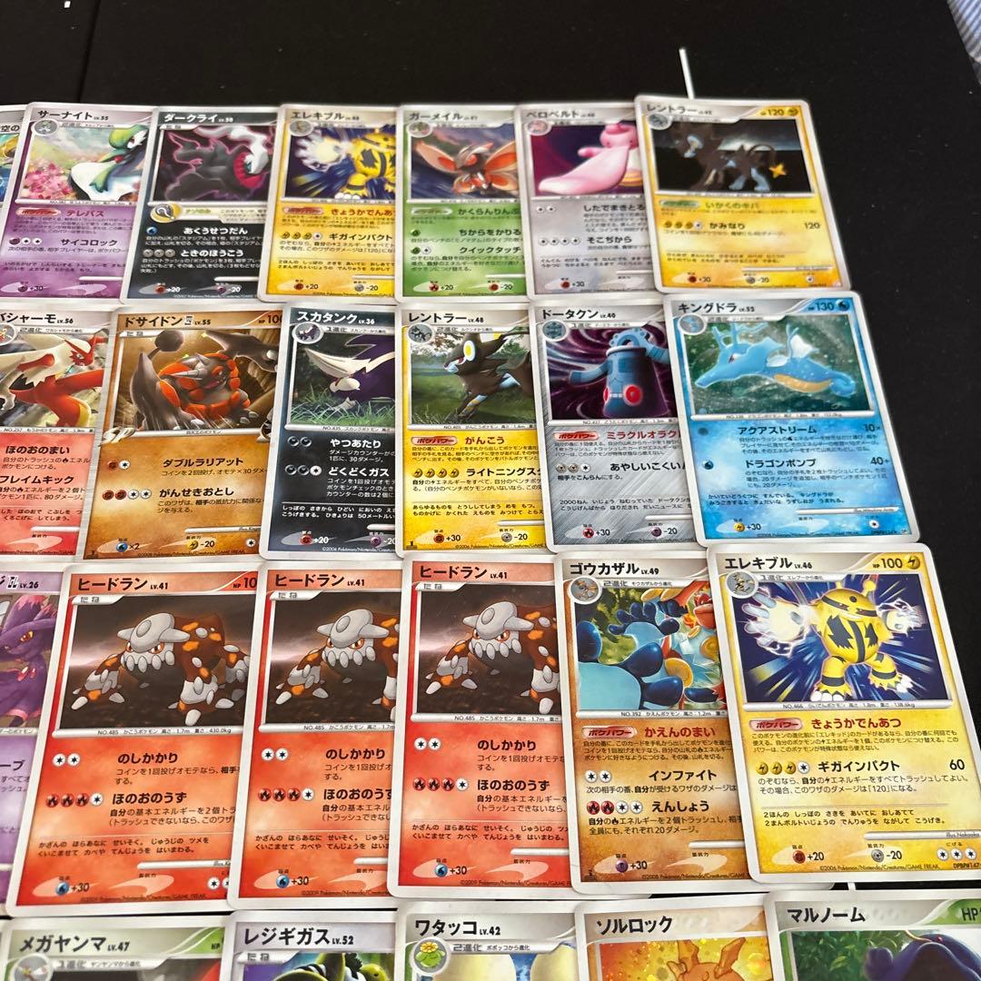 ポケモンカード 旧カードキラ50枚セットまとめ売り 旧キラのみ ホイル