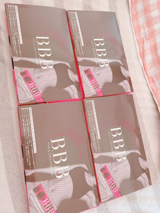 orkis B.B.B トリプルビー  バラ売り可能✿*