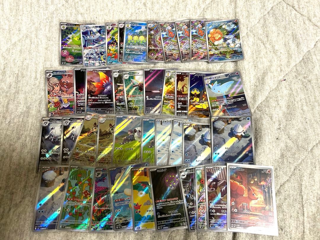ポケモンカードまとめ売りAR 40枚