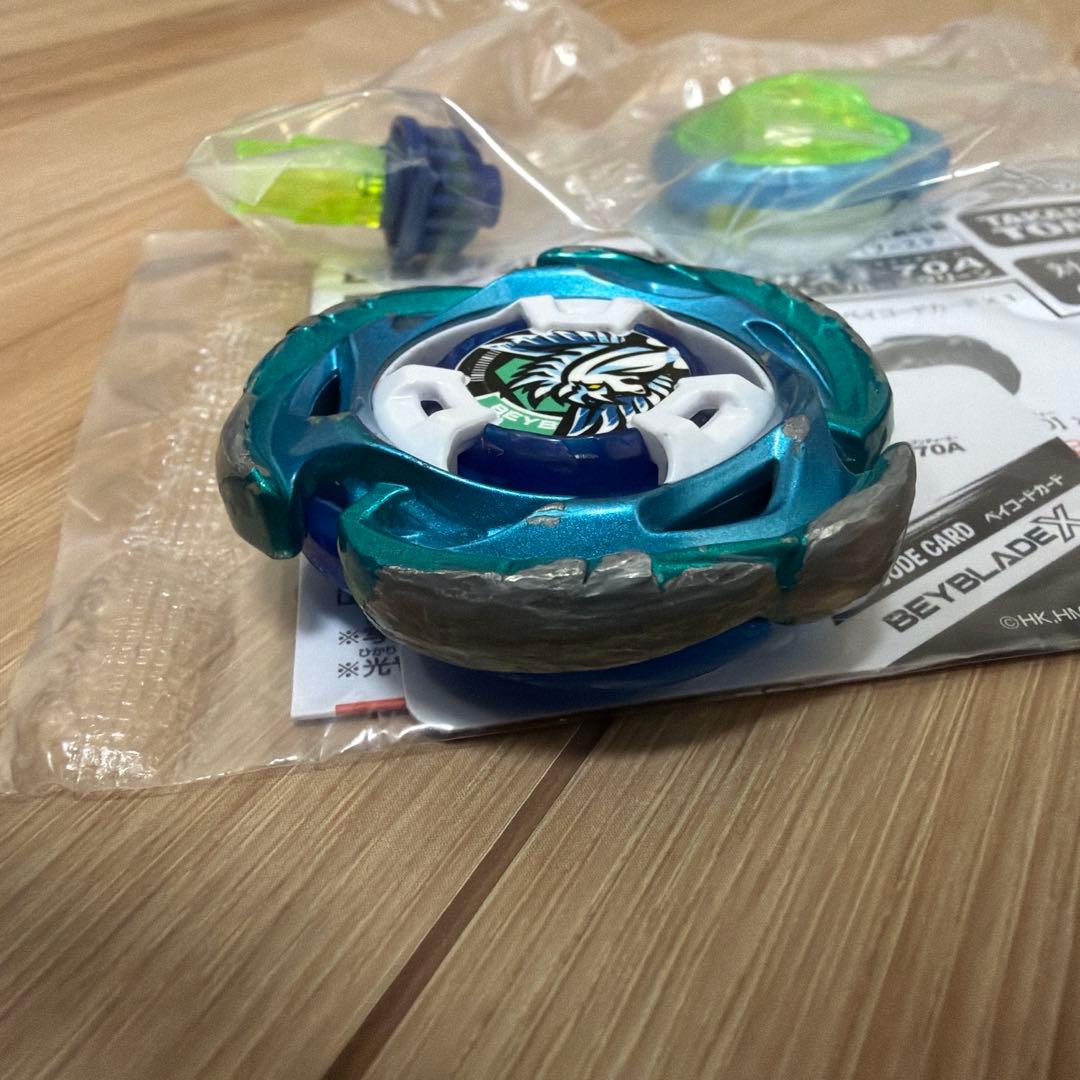 ベイブレードX】エアロペガサス（ダブルメタルコート ブルー×グリーン