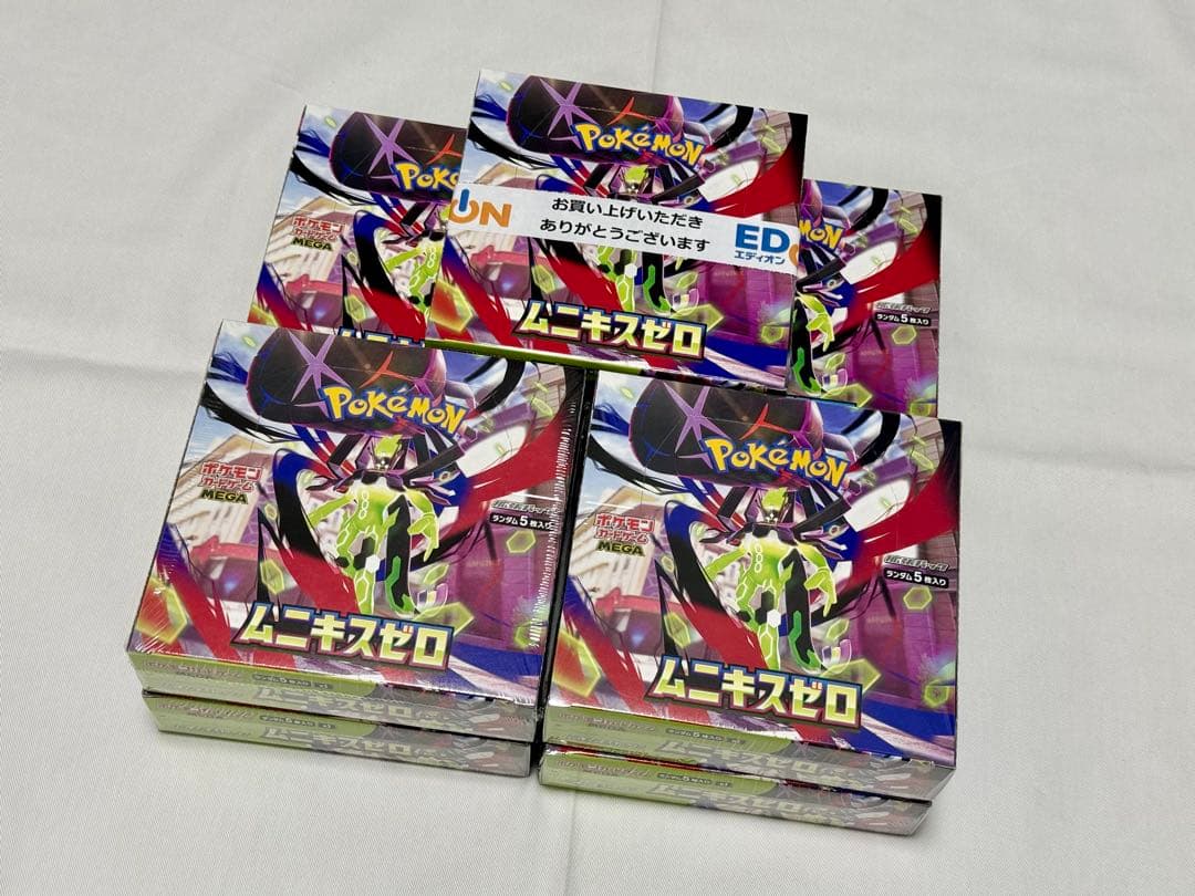 ポケモンカードゲーム MEGA ムニキスゼロ 7ボックス