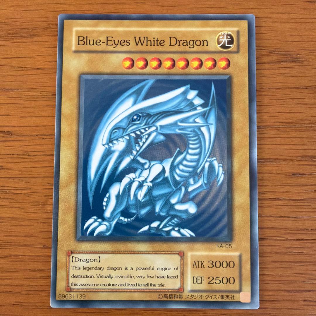 遊戯王 英語版 Blue-Eyes White Dragon KA-05 未使用