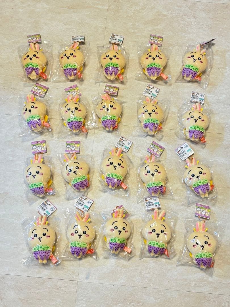 ご当地ちいかわ あしかがフラワーパーク限定 藤の花 うさぎ ぬいぐるみ 20個