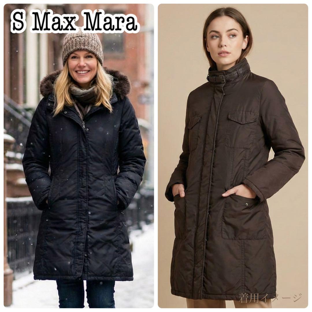 【4way】S Max Mara リバーシブル ダウンコート ファー フード