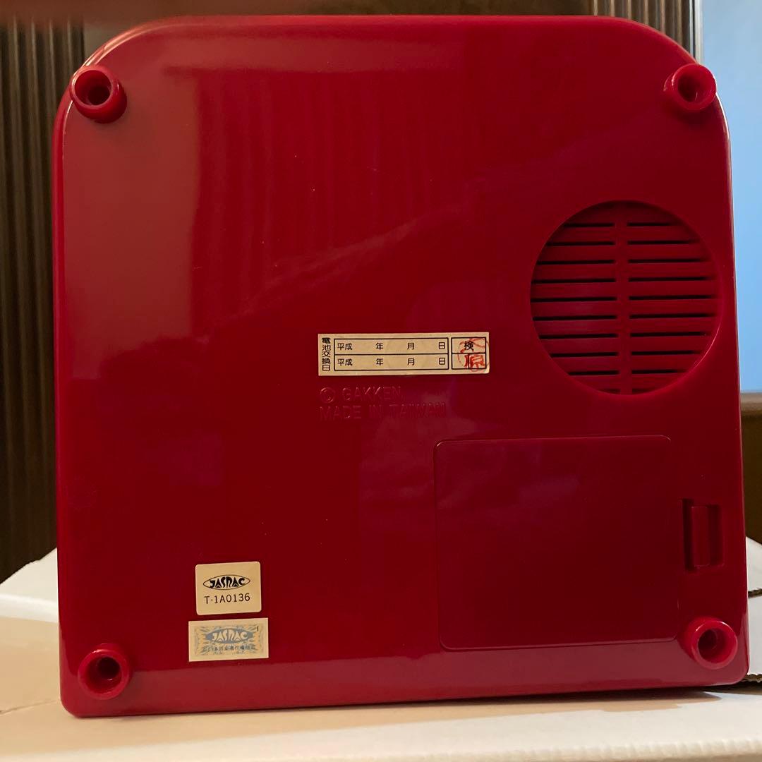 希少品 レトロ 学研 カラクリ時計クラシックカップ - メルカリ