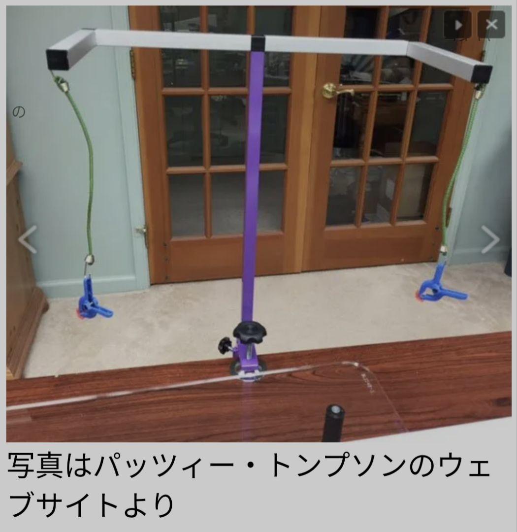 キルトサスペンションシステム　#1 Patsy Thompson Panhead Shotgun Exhaust Systems For 1958 - 1964 - Paughco, Inc