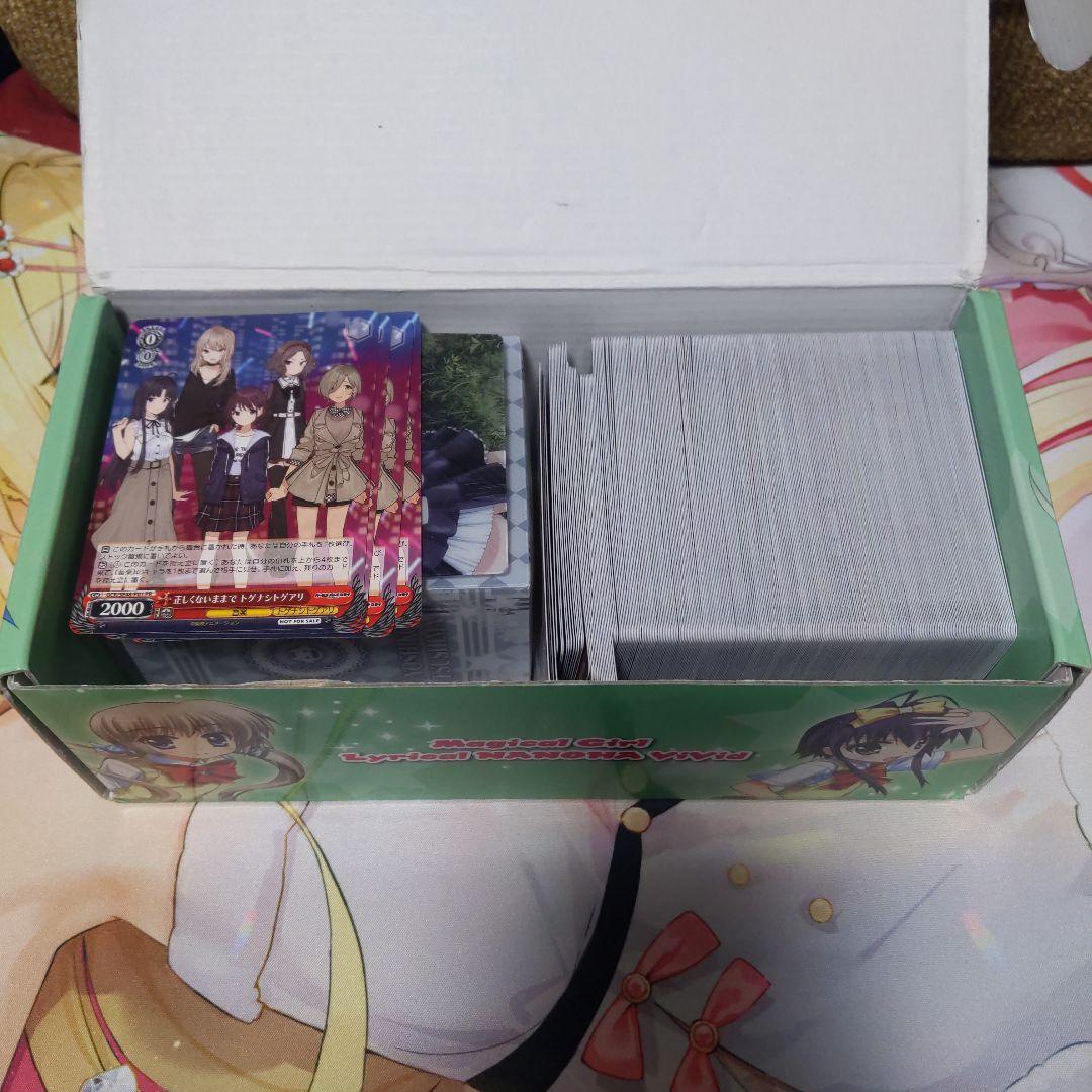 ヴァイスシュヴァルツ　ガールズバンドクライ　N　4コン　PR4枚付き