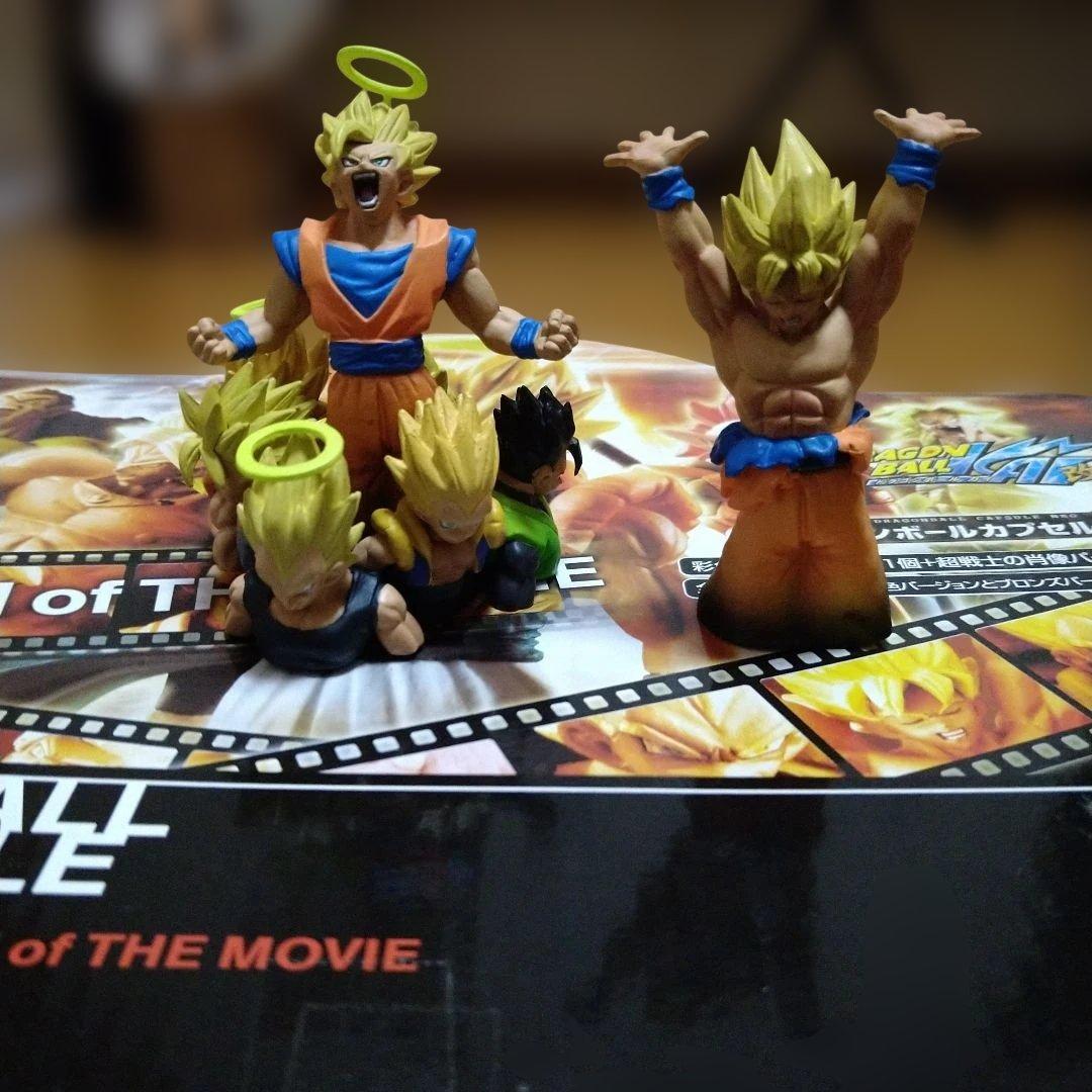 ドラゴンボールカプセルネオボーナスフィギュア