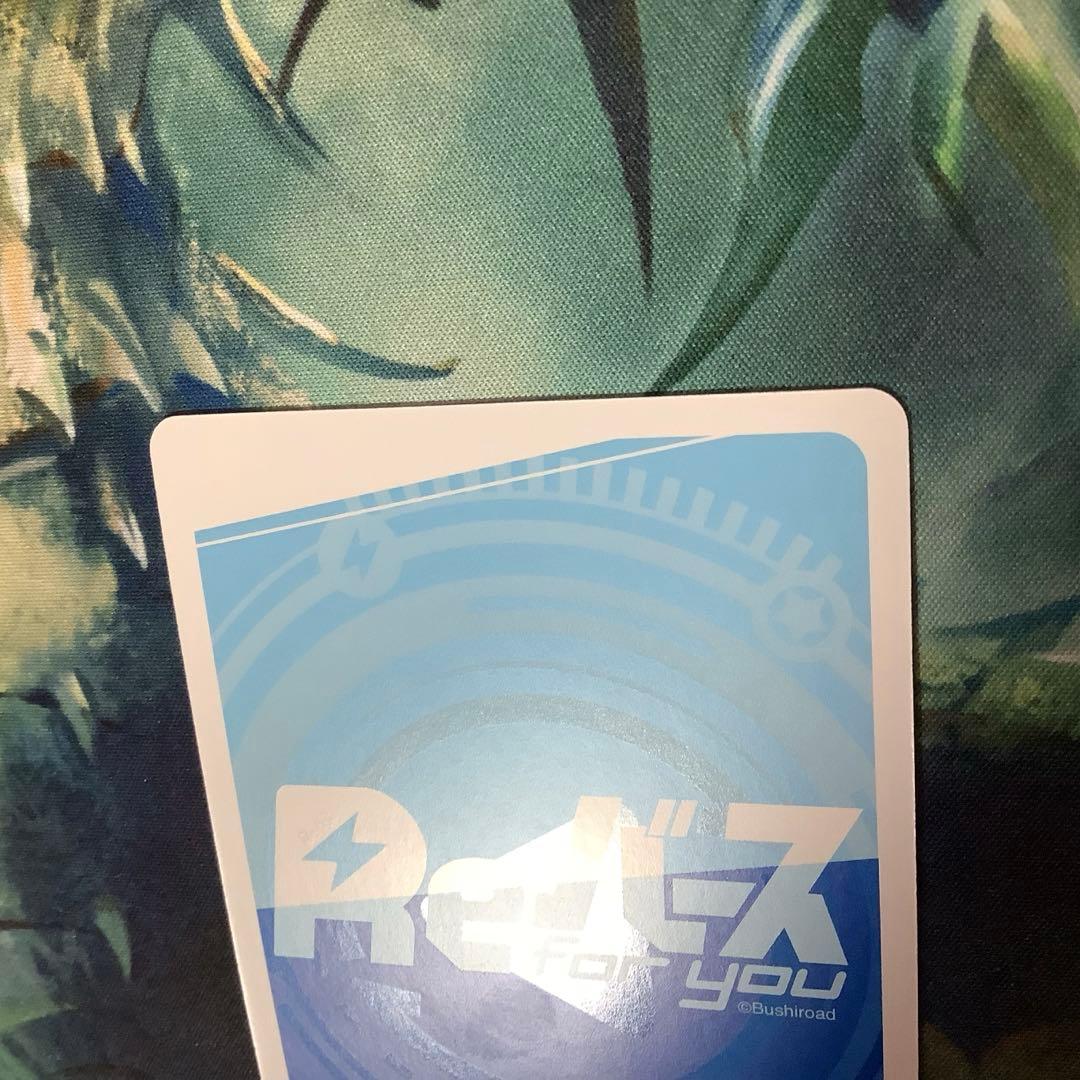 エミリア PP リバース リゼロ Reバース Reゼロ サイン 箔押し - メルカリ