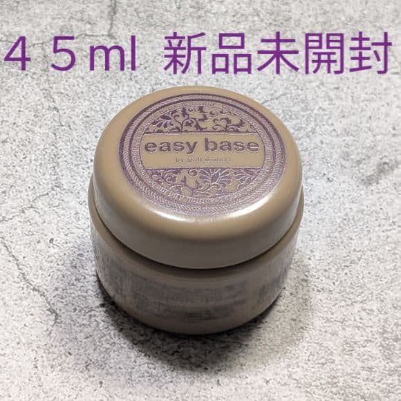 easybase | イージーベース　４５ml