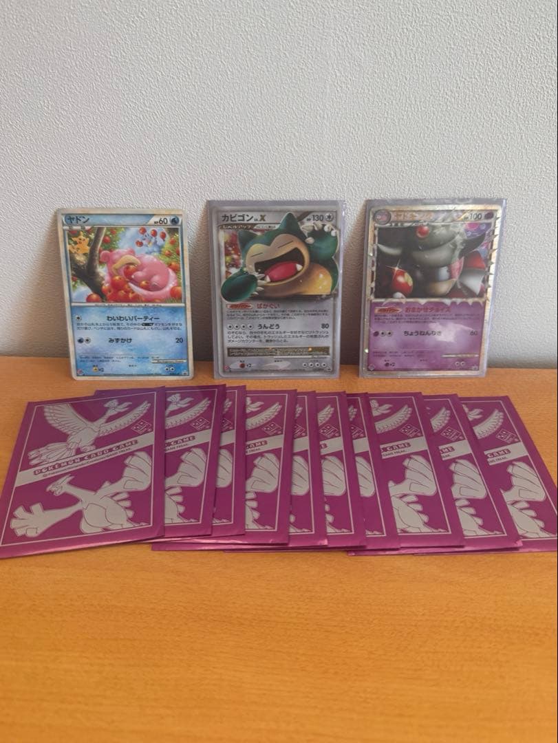 ポケカ　カビゴン　ヤドキング　ドミノピザ