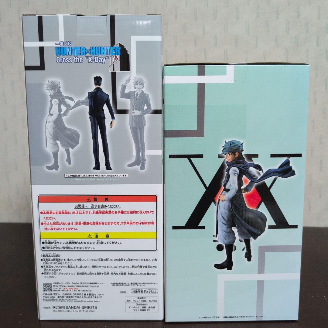 一番くじ ハンターハンター フィギュア A B C D E F ラストワン - メルカリ