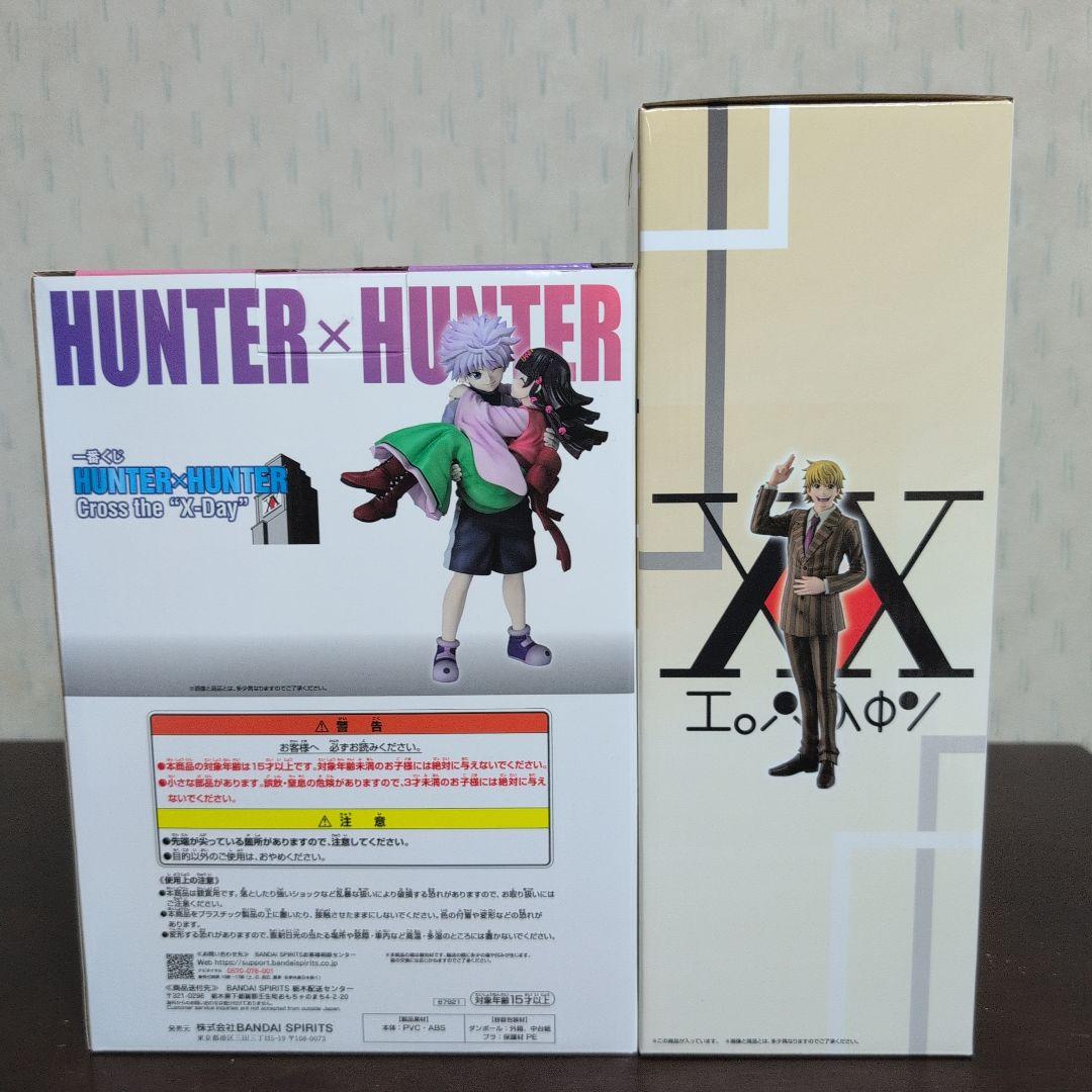 一番くじ ハンターハンター フィギュア A B C D E F ラストワン - メルカリ