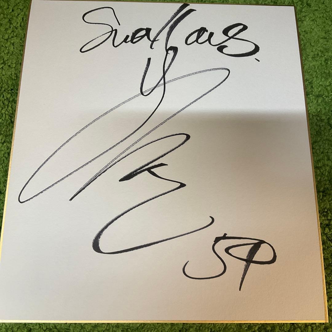 東京ヤクルトスワローズ 田中陽翔 直筆サイン色紙 - メルカリ