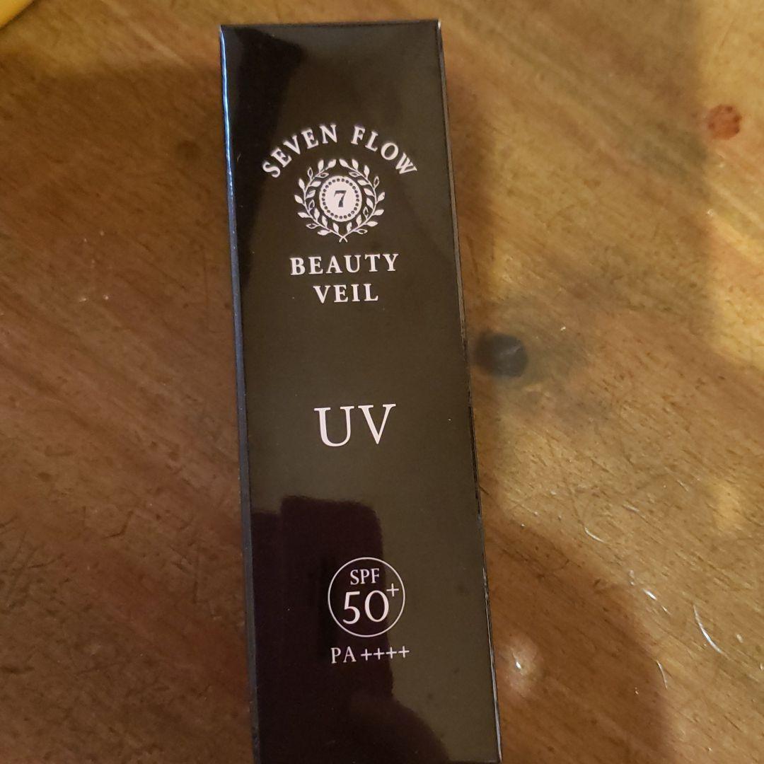 セブン　フロー　ビューティヴェールSPF50+ PA++++