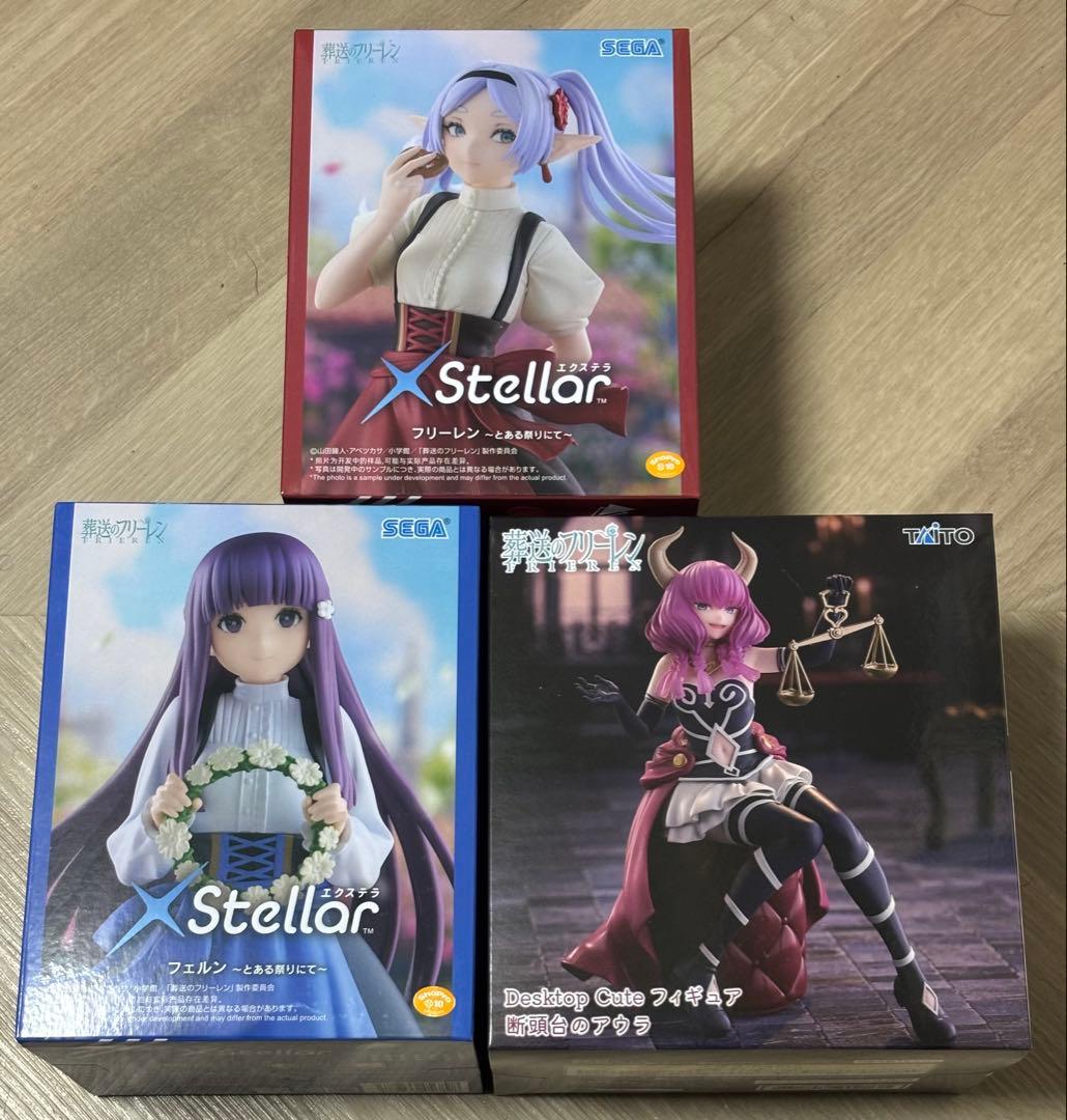 新品未開封】葬送のフリーレン フィギュア3個セット - メルカリ