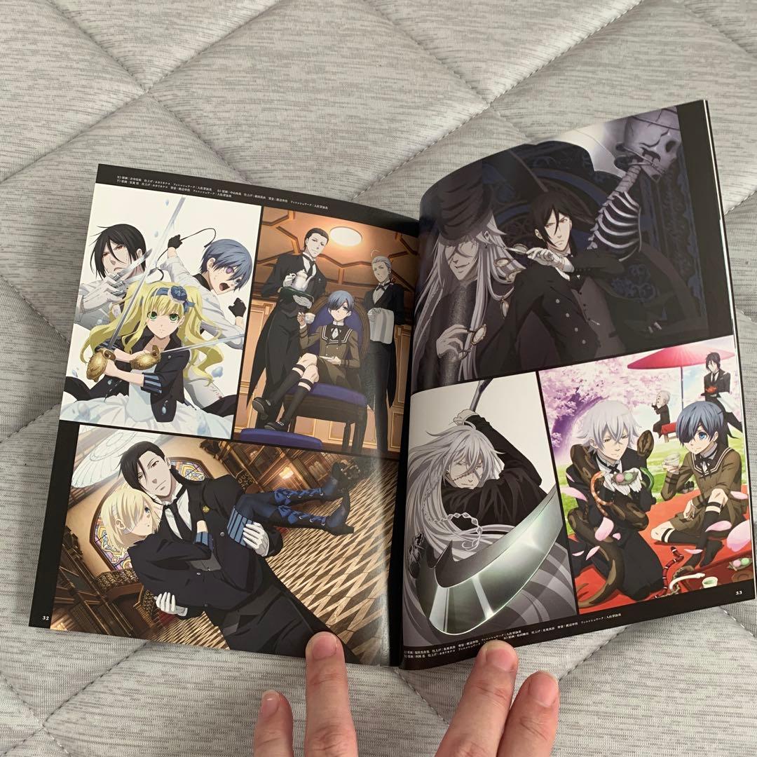 劇場版 黒執事 Book of the Atlantic('17Project… - メルカリ