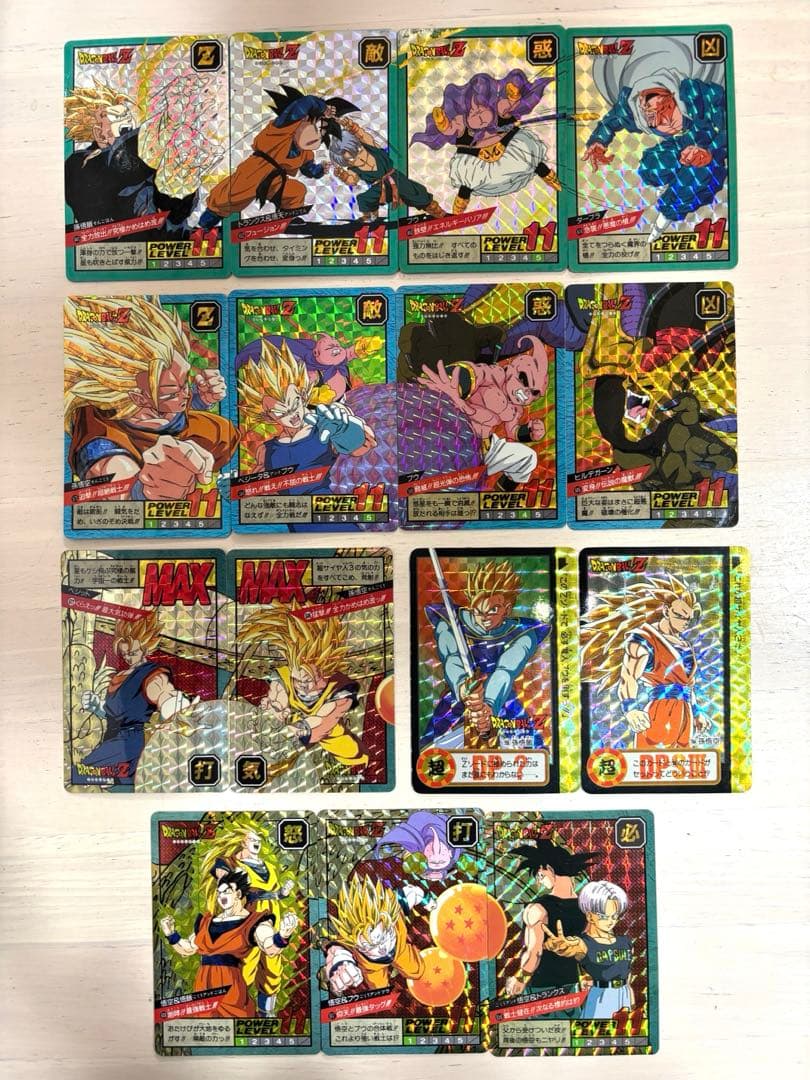 P*a様 美品 ドラゴンボール Z カードダス キラカード プリズム セット P*a様 美品 ドラゴンボール Z カードダス キラカード プリズム セット