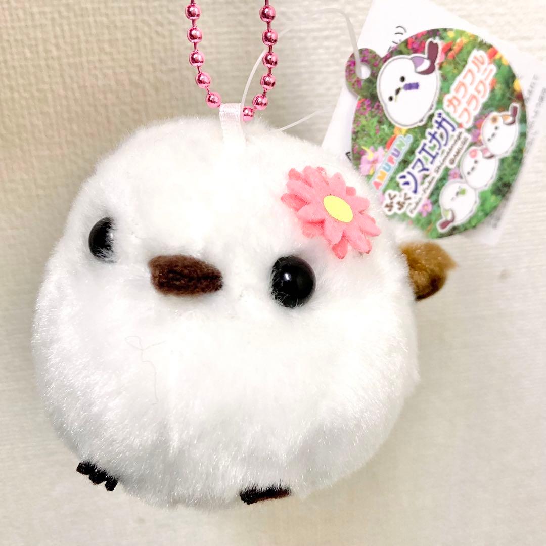 ふくふく シマエナガ カラフルフラワー VMC ぬいぐるみ　マスコット