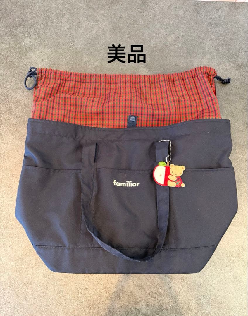【現行品・美品】ファミリア マザーズバッグ 赤チェック