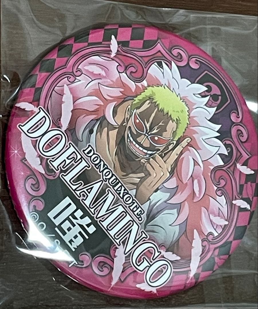 ONEPIECE ワンピース 輩缶バッチ 第24弾 WORLD ドフラミンゴ - メルカリ