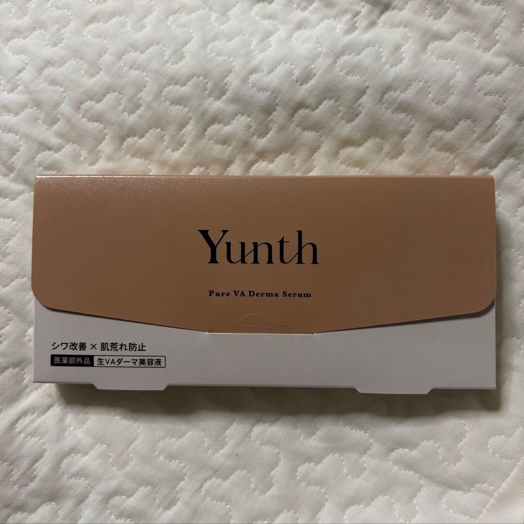 新品未使用》Yunth Pure VA Derma Serum 1g×28包 - メルカリ