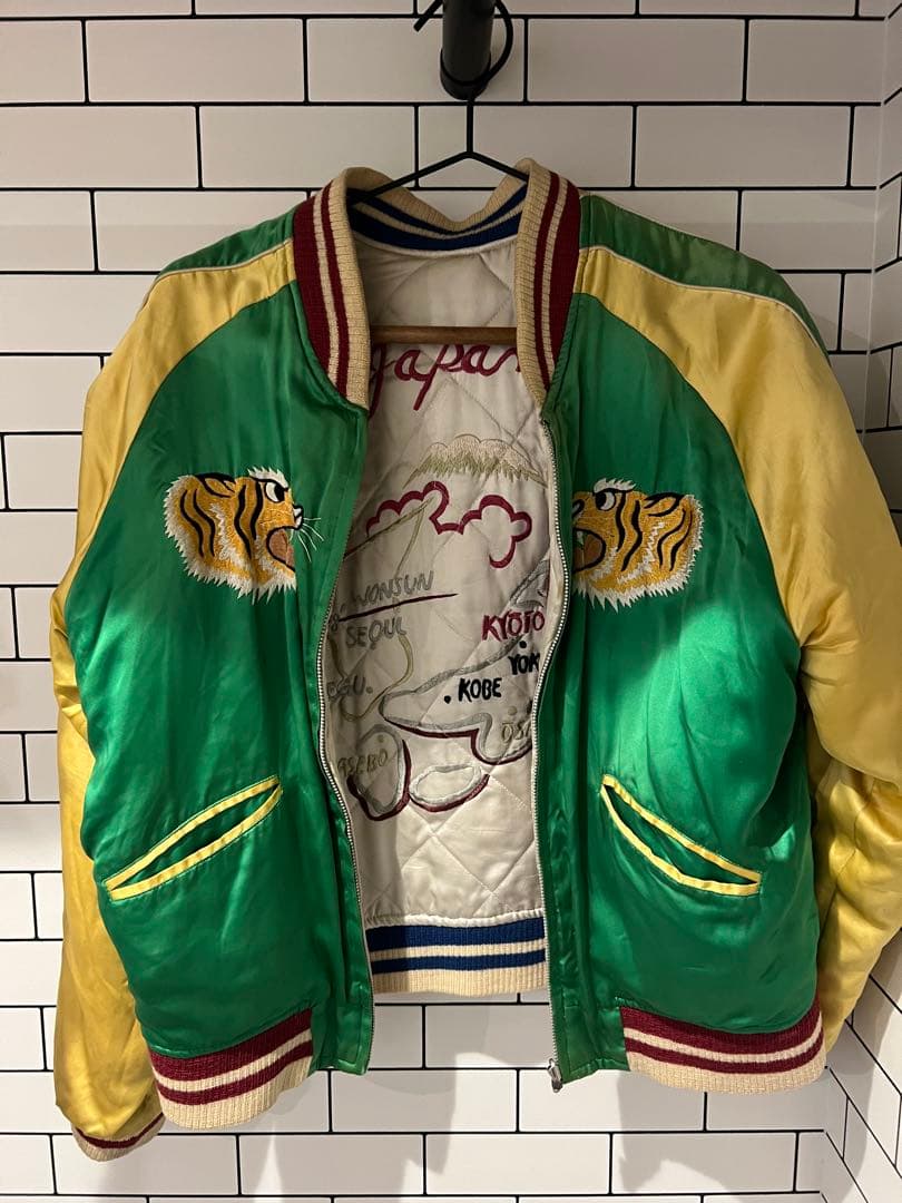 80s ヴィンテージスカジャン レーヨン　リバーシブル