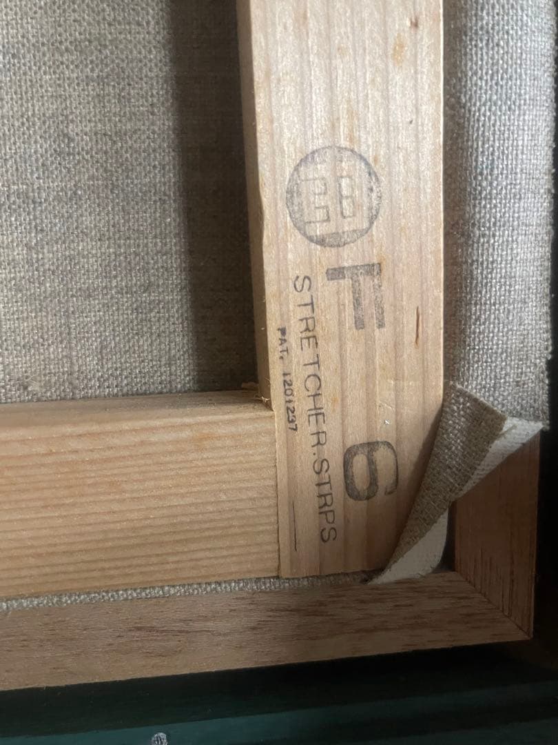 藤原富男作　少女とバイオリン