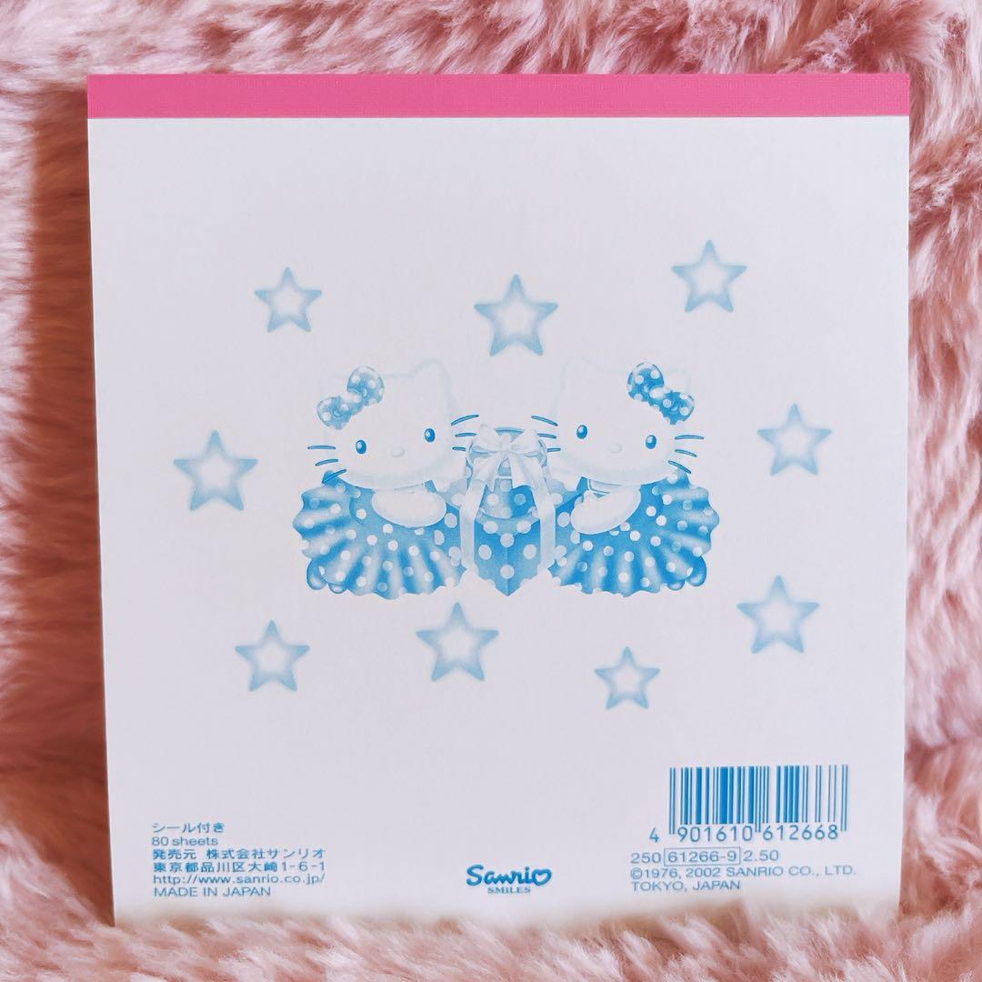 希少レア ハローキティ ミミィ 缶ケース ペンセット シール付きメモ