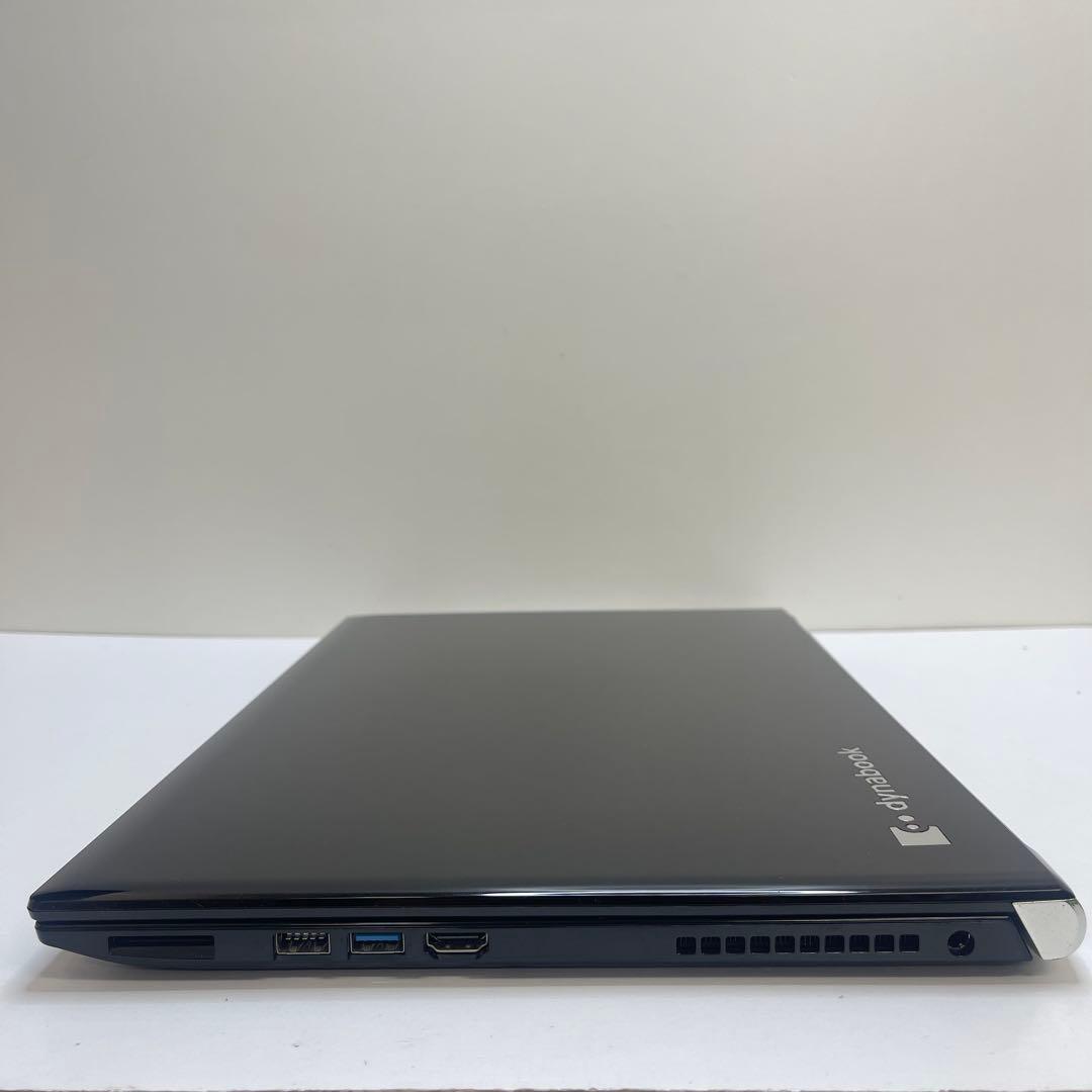 777 東芝 Dynabook T85/CB i7-7500U 8GB 256