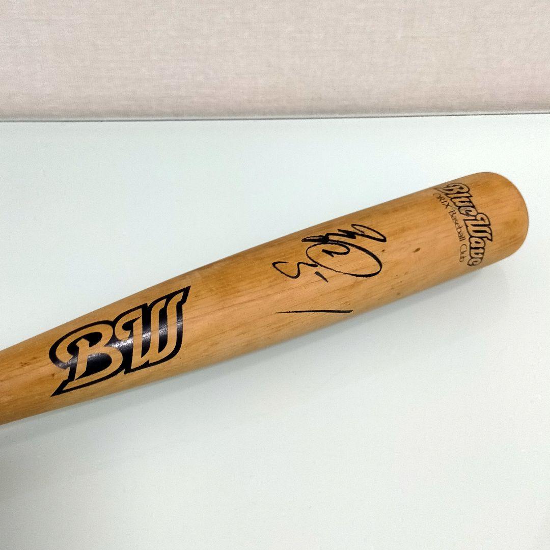 レプリカ) イチロー選手【サイン入りバット】ブルーウェーブ時代