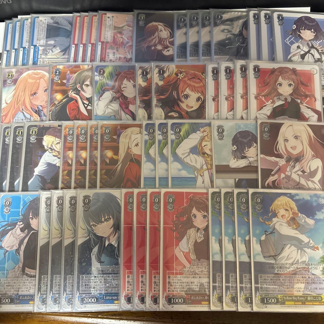 ヴァイス　学マス　学園アイドルマスター　扉門　デッキ