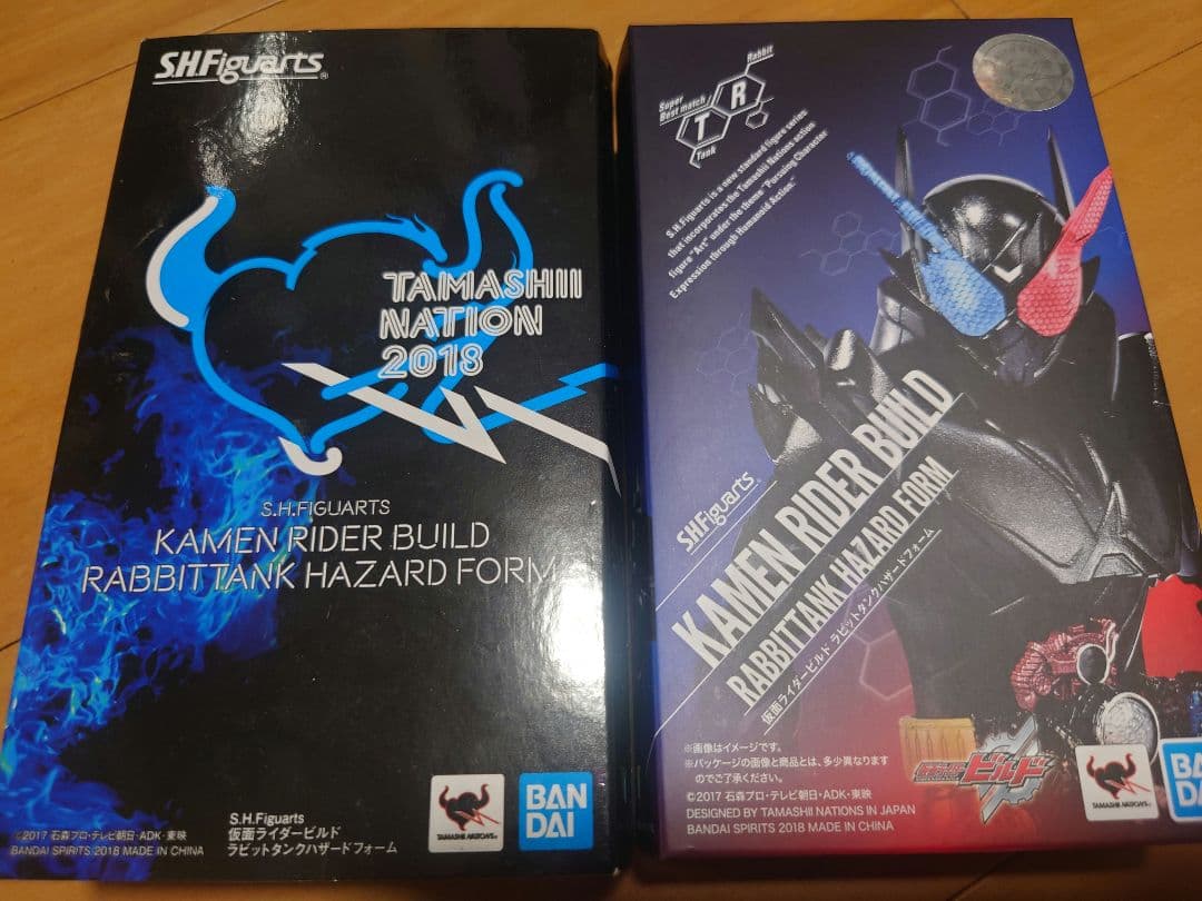 S.H.Figuarts 仮面ライダービルド ラビットタンクハザードフォーム カード検索 ｜ Z⁄X - Zillions of enemy X - ゼクス公式サイト Z/X ゼクス