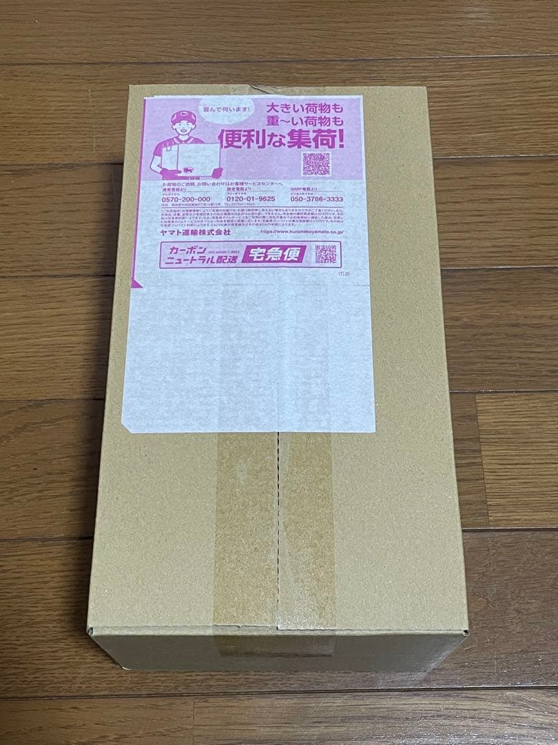 ポケモンカードゲーム スカーレット＆バイオレット スペシャルBOX ヒロシマ