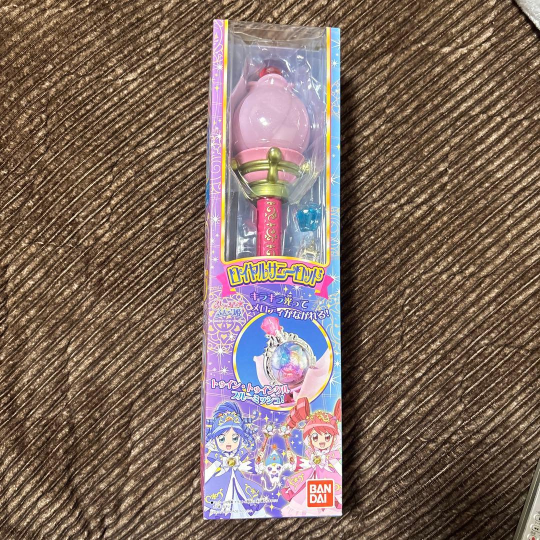 ふしぎ星のふたご姫 ロイヤルサニーロッド