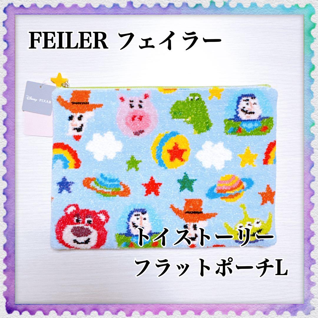 Disney FEILER フェイラー トイ・ストーリー フラットポーチL